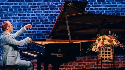 Pianorecital met muziek van Bach, Brahms en Beethoven